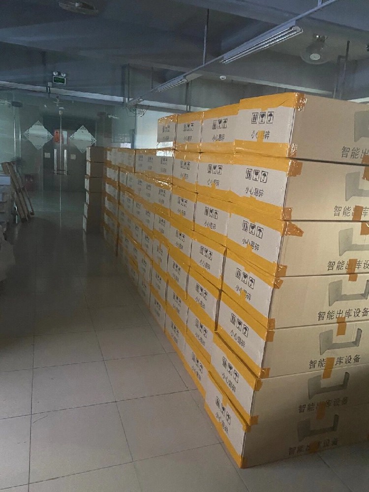 快遞出庫設(shè)備工廠生產(chǎn)基地23